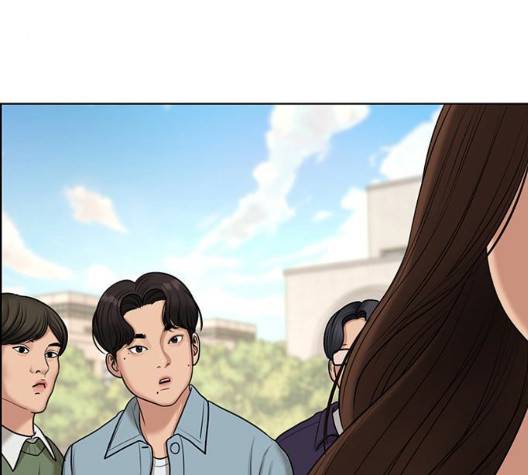 여신강림   129화 5