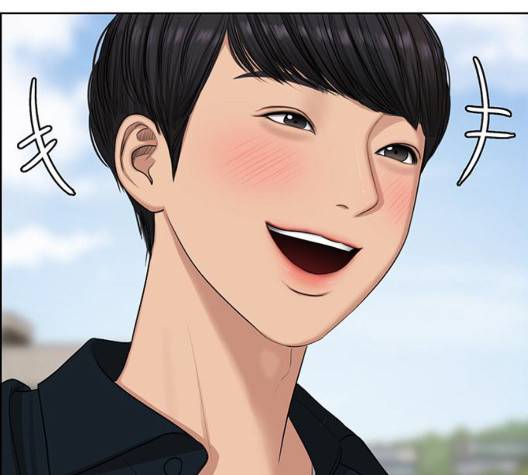 여신강림   129화 38