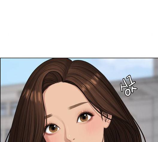여신강림   129화 40