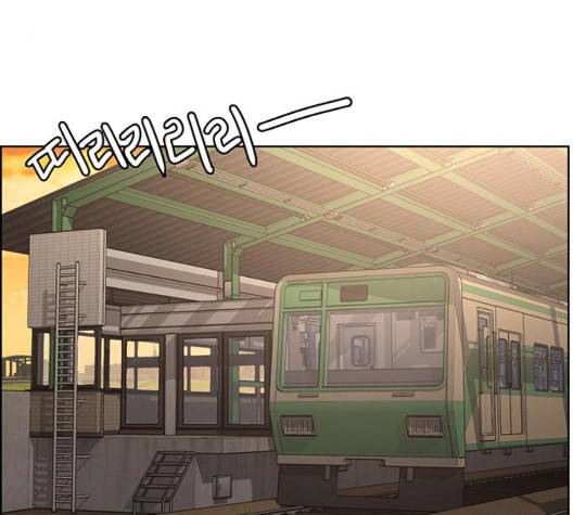 여신강림   129화 42
