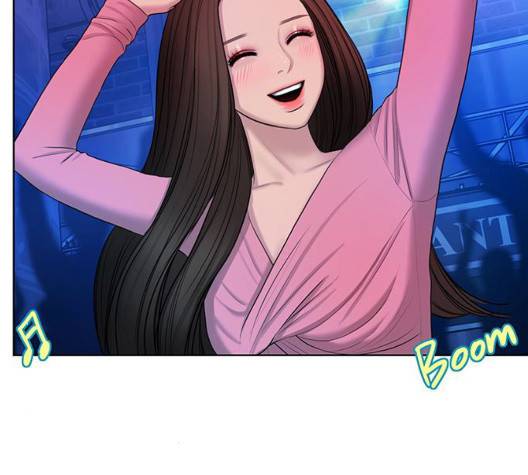 여신강림   129화 124