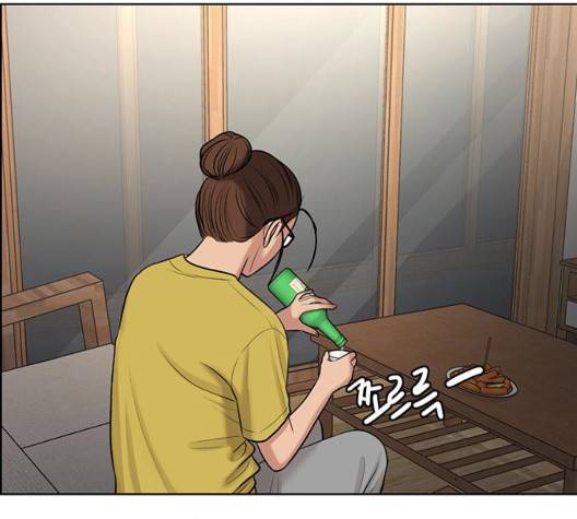 여신강림   129화 127