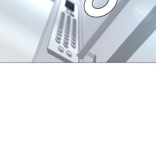 랜덤채팅의 그녀! 152화 7