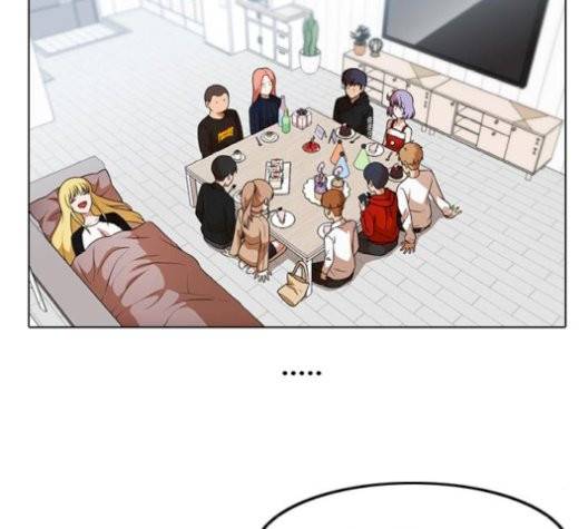 랜덤채팅의 그녀! 152화 21