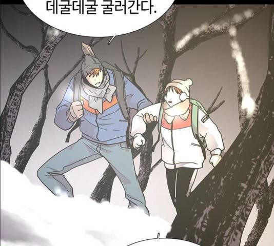 레사 시즌3 122화 5