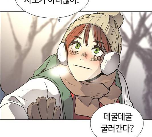 레사 시즌3 122화 7
