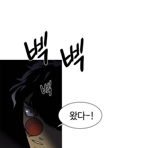레사 시즌3 122화 38