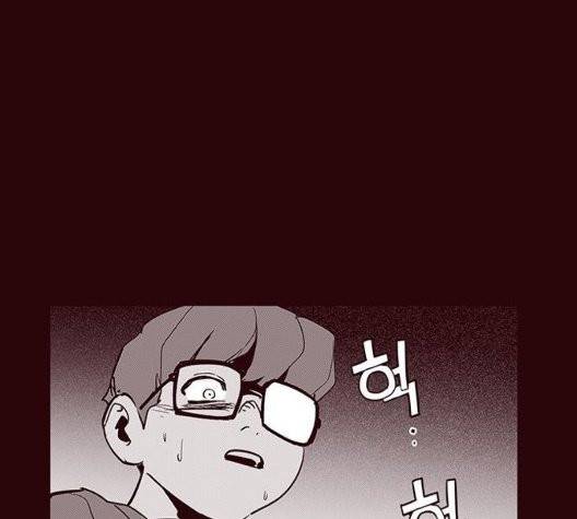 격기 3반 158화 27