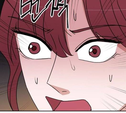 열불 로맨스 83화 22