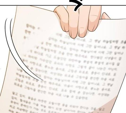 피라미드 게임 42화 21