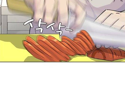 취사병 전설이 되다 81화 51