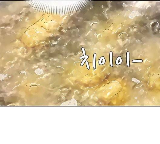 취사병 전설이 되다 81화 56
