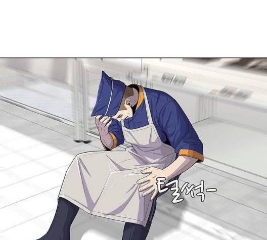 취사병 전설이 되다 81화 71