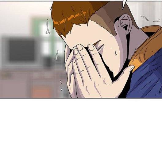 취사병 전설이 되다 81화 84
