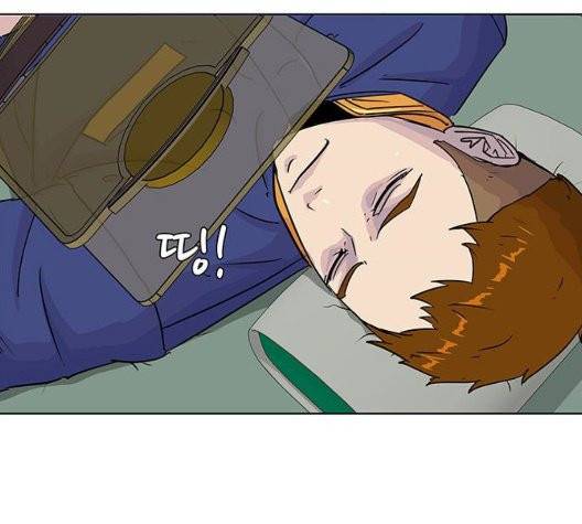 취사병 전설이 되다 81화 120