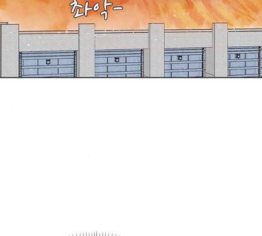 취사병 전설이 되다 81화 132