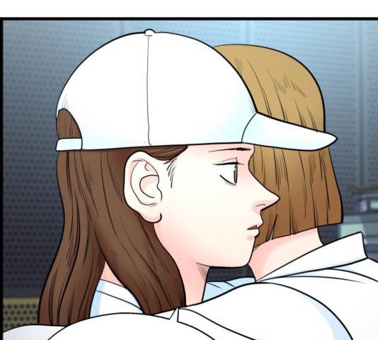 갓핑크 113화 21