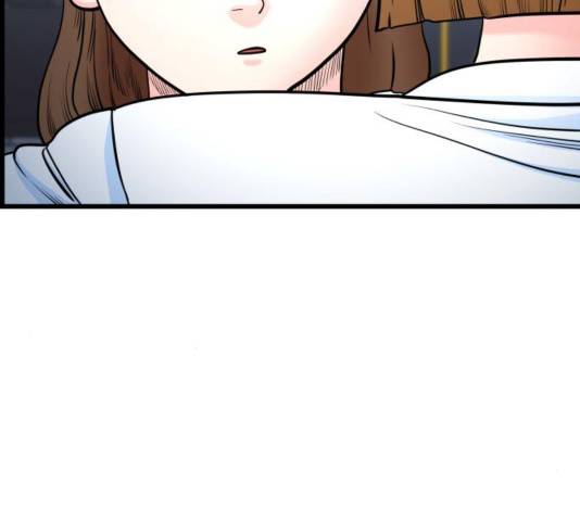 갓핑크 113화 24