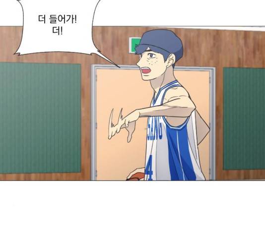 가비지타임 시즌2 30화 6