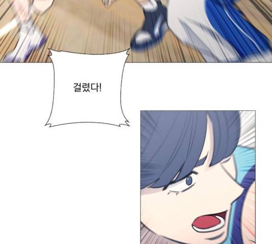 가비지타임 시즌2 30화 19