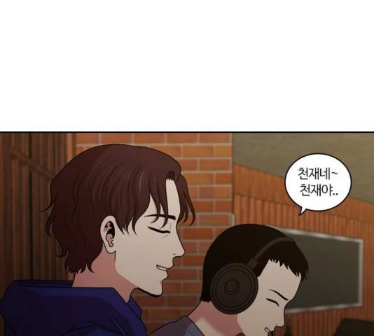 내일 178화 20
