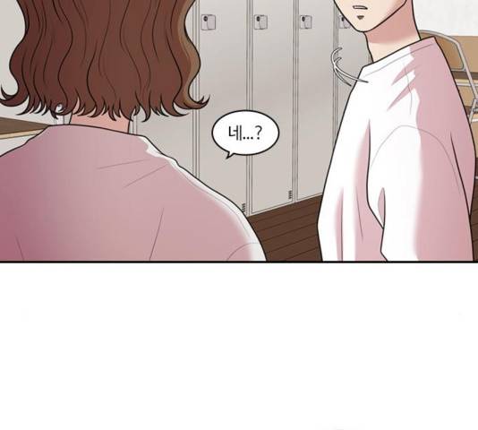 내일 178화 26