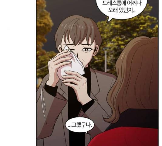내일 178화 52