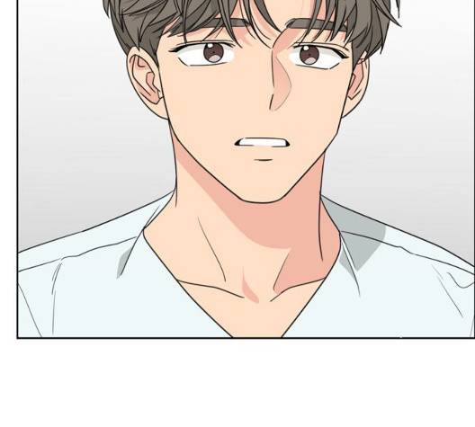 맘마미안 66화 14