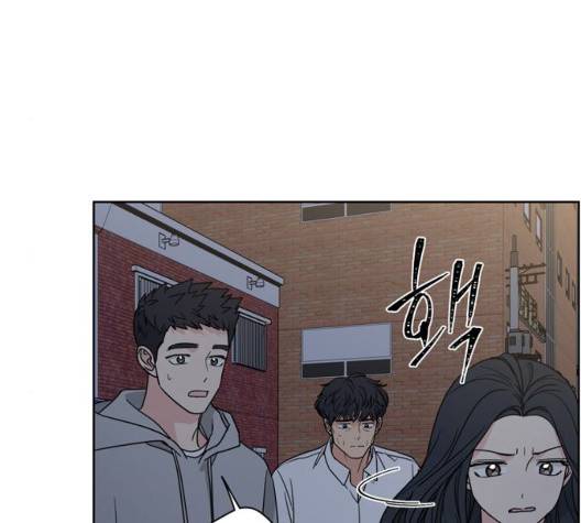 맘마미안 66화 21