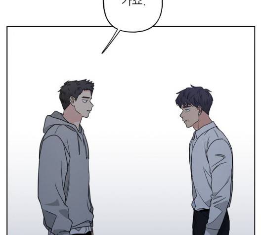 맘마미안 66화 25