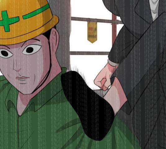 사장님을 잠금해제 32화 32