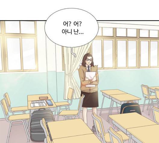 소녀의 세계 2부 27화 59