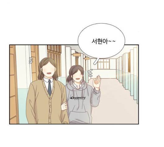 소녀의 세계 2부 27화 112