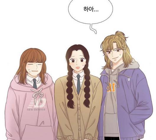 소녀의 세계 2부 27화 116