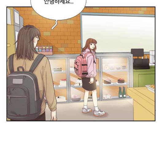 소녀의 세계 2부 27화 132
