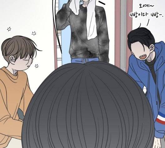 바른연애 길잡이 123화 6