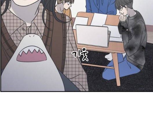 바른연애 길잡이 123화 29