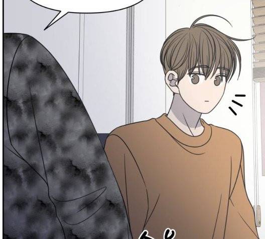 바른연애 길잡이 123화 41