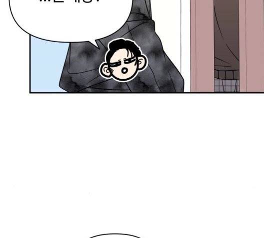 바른연애 길잡이 123화 45