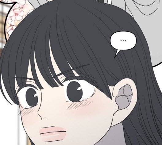 바른연애 길잡이 123화 75