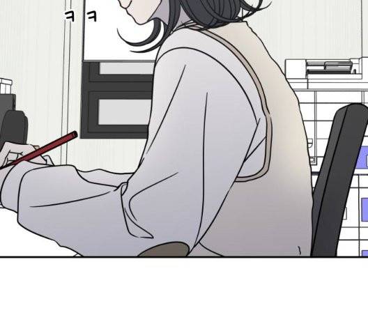 바른연애 길잡이 123화 114