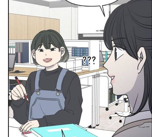 바른연애 길잡이 123화 134