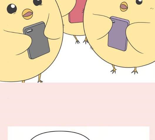 바른연애 길잡이 123화 144