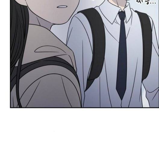 바른연애 길잡이 123화 172