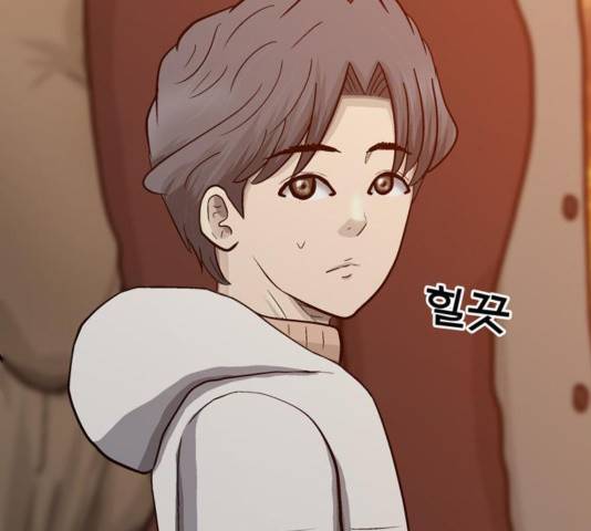 갓물주 68화 5