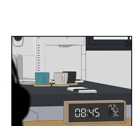 나를 바꿔줘 여민서 12 5