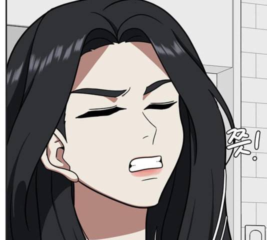 나를 바꿔줘 여민서 12 19