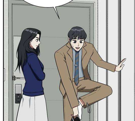 나를 바꿔줘 여민서 12 35