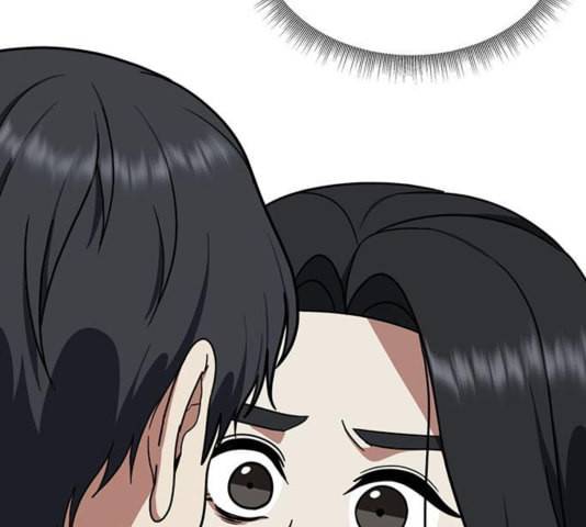 나를 바꿔줘 여민서 12 67