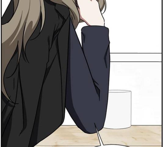 나를 바꿔줘 여민서 12 154